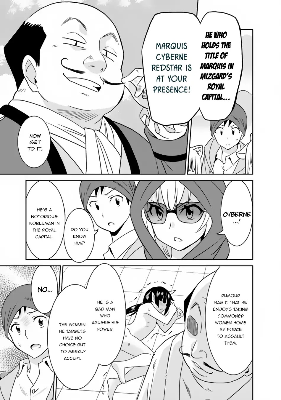 Saikyou no Shuzoku ga Ningen Datta Ken Chapter 21 page 16 - Chapter 21