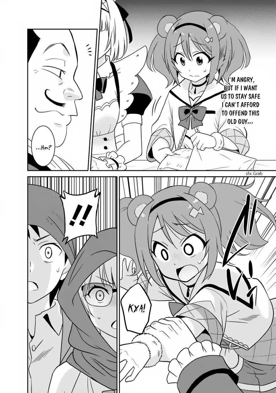 Saikyou no Shuzoku ga Ningen Datta Ken Chapter 21 page 17 - Chapter 21
