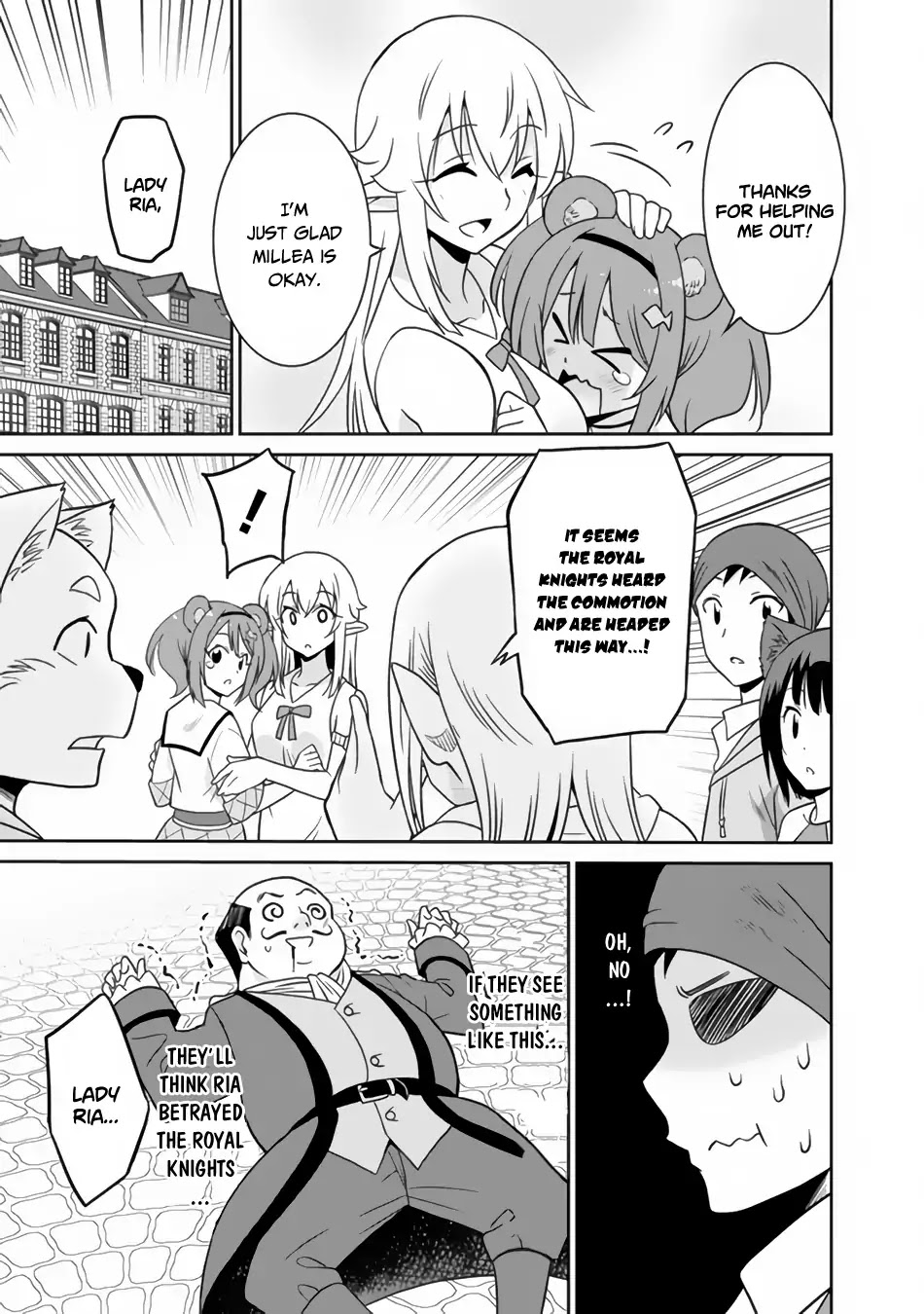 Saikyou no Shuzoku ga Ningen Datta Ken Chapter 22 page 14 - Chapter 22