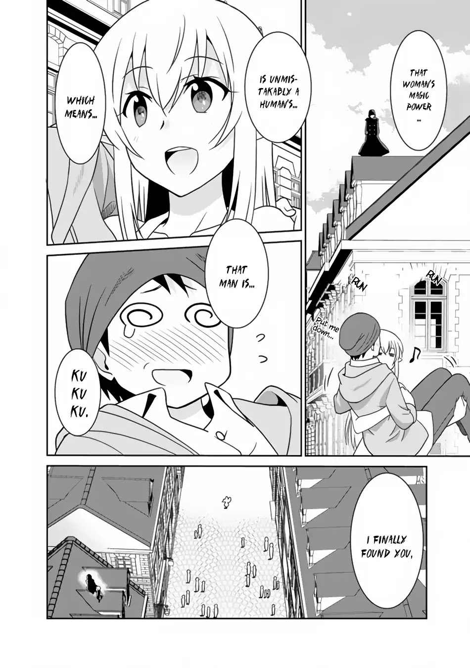 Saikyou no Shuzoku ga Ningen Datta Ken Chapter 22 page 17 - Chapter 22