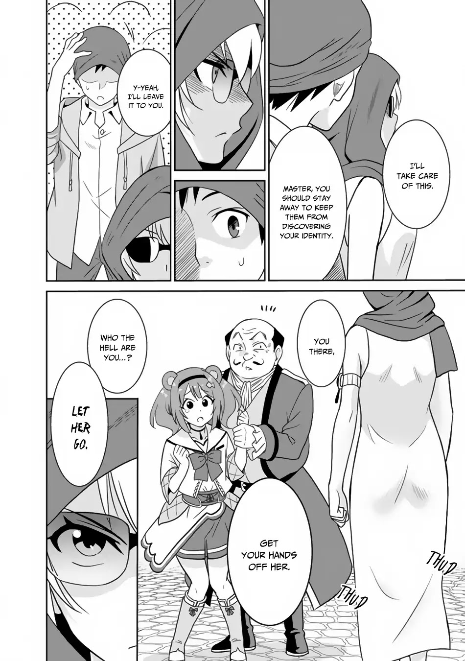 Saikyou no Shuzoku ga Ningen Datta Ken Chapter 22 page 3 - Chapter 22