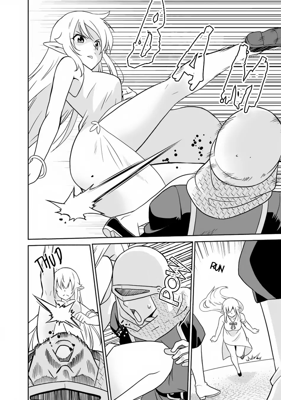 Saikyou no Shuzoku ga Ningen Datta Ken Chapter 22 page 9 - Chapter 22