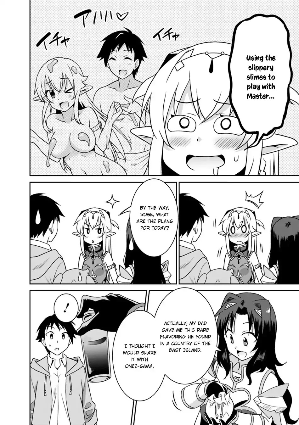 Saikyou no Shuzoku ga Ningen Datta Ken Chapter 24 page 11 - Chapter 24