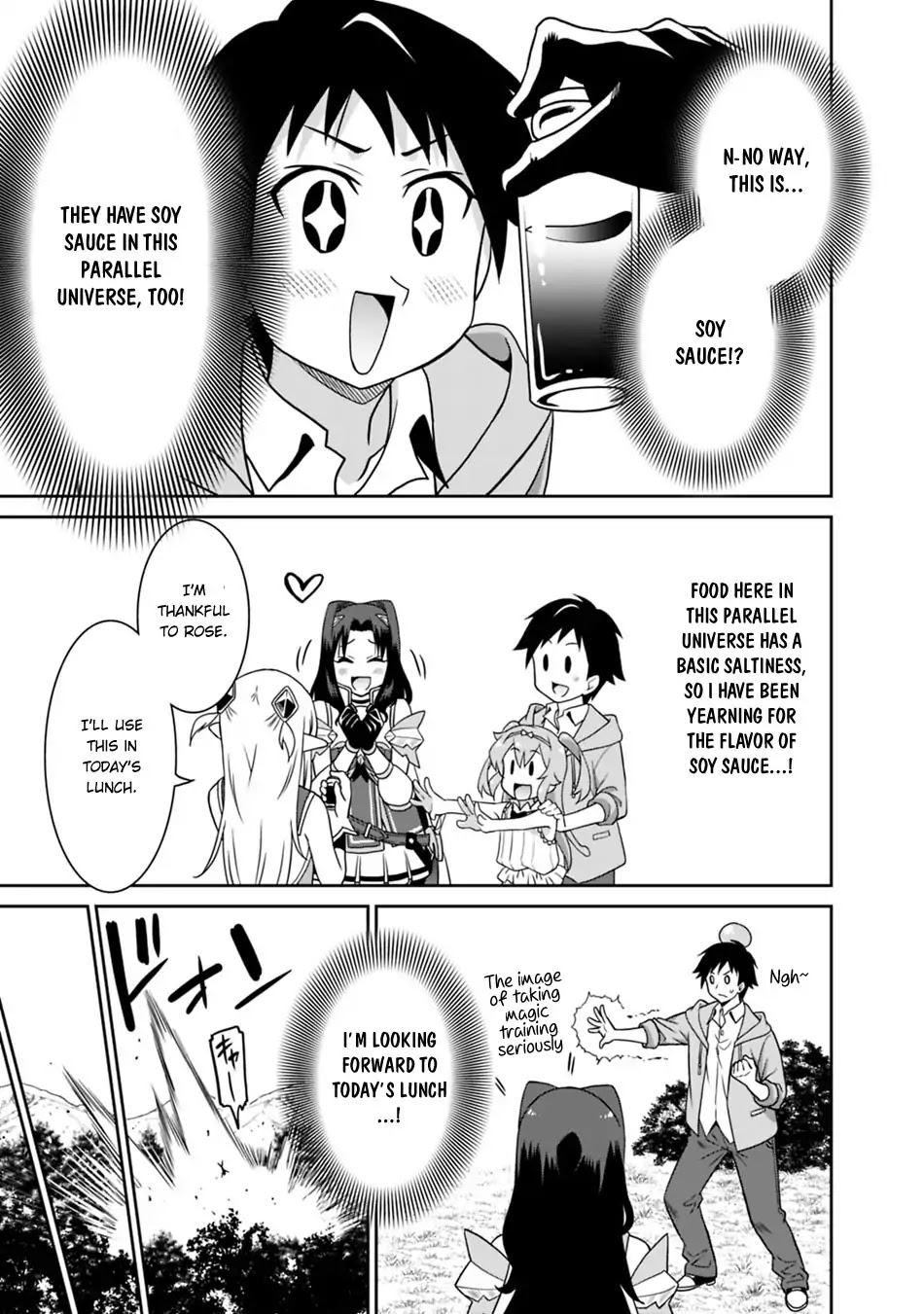 Saikyou no Shuzoku ga Ningen Datta Ken Chapter 24 page 12 - Chapter 24
