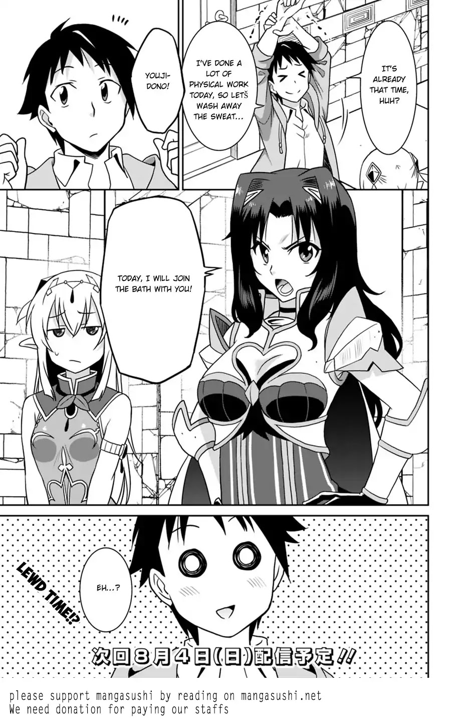 Saikyou no Shuzoku ga Ningen Datta Ken Chapter 24 page 18 - Chapter 24