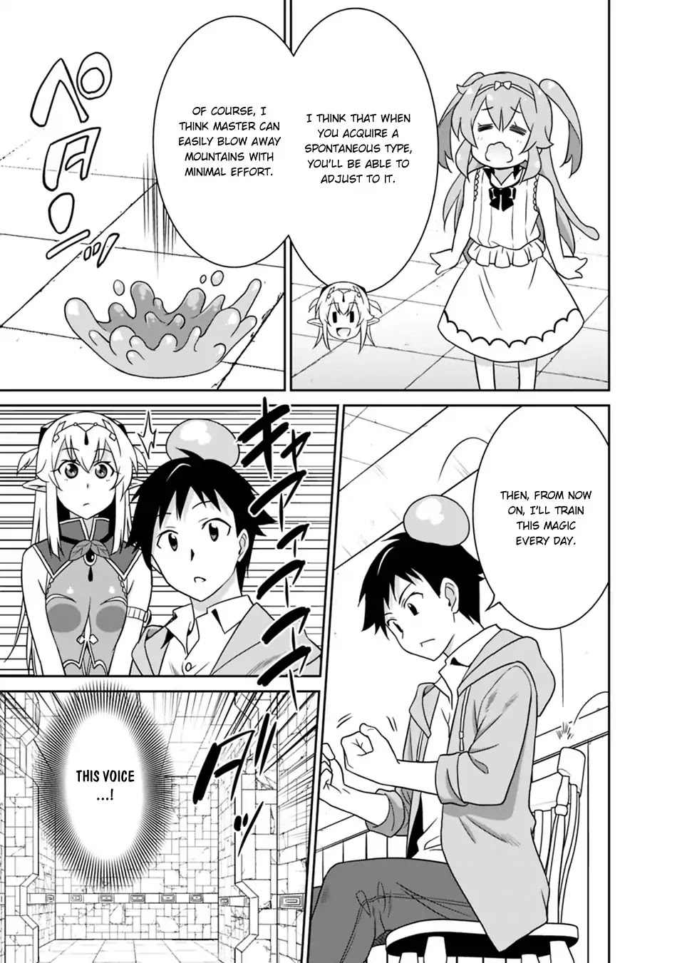 Saikyou no Shuzoku ga Ningen Datta Ken Chapter 24 page 8 - Chapter 24