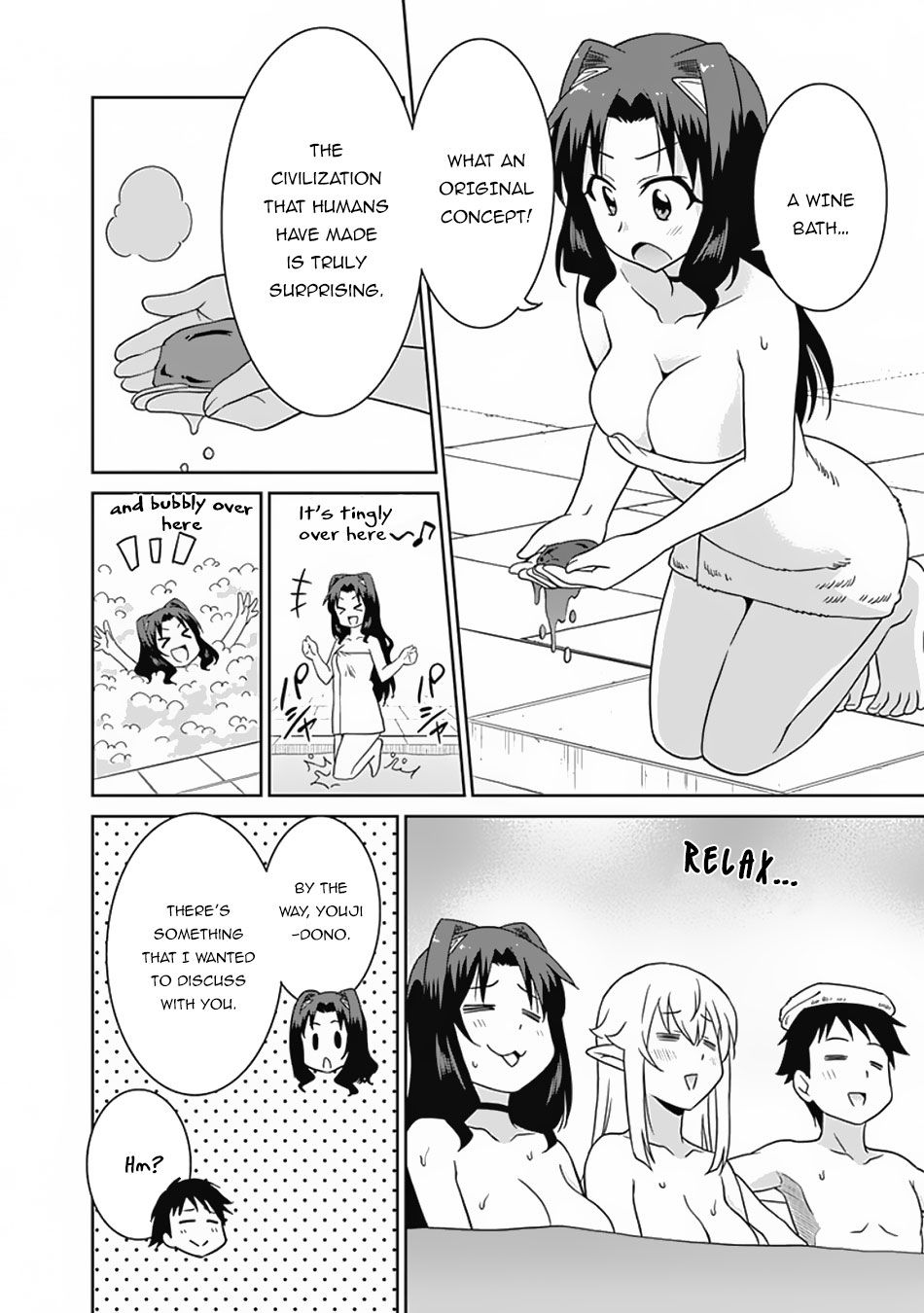 Saikyou no Shuzoku ga Ningen Datta Ken Chapter 25 page 11 - Chapter 25