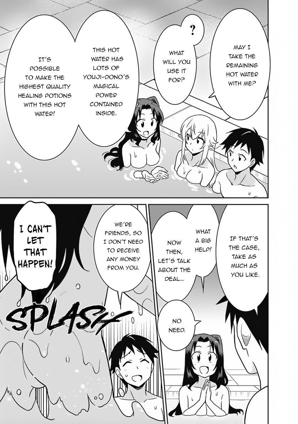 Saikyou no Shuzoku ga Ningen Datta Ken Chapter 25 page 12 - Chapter 25