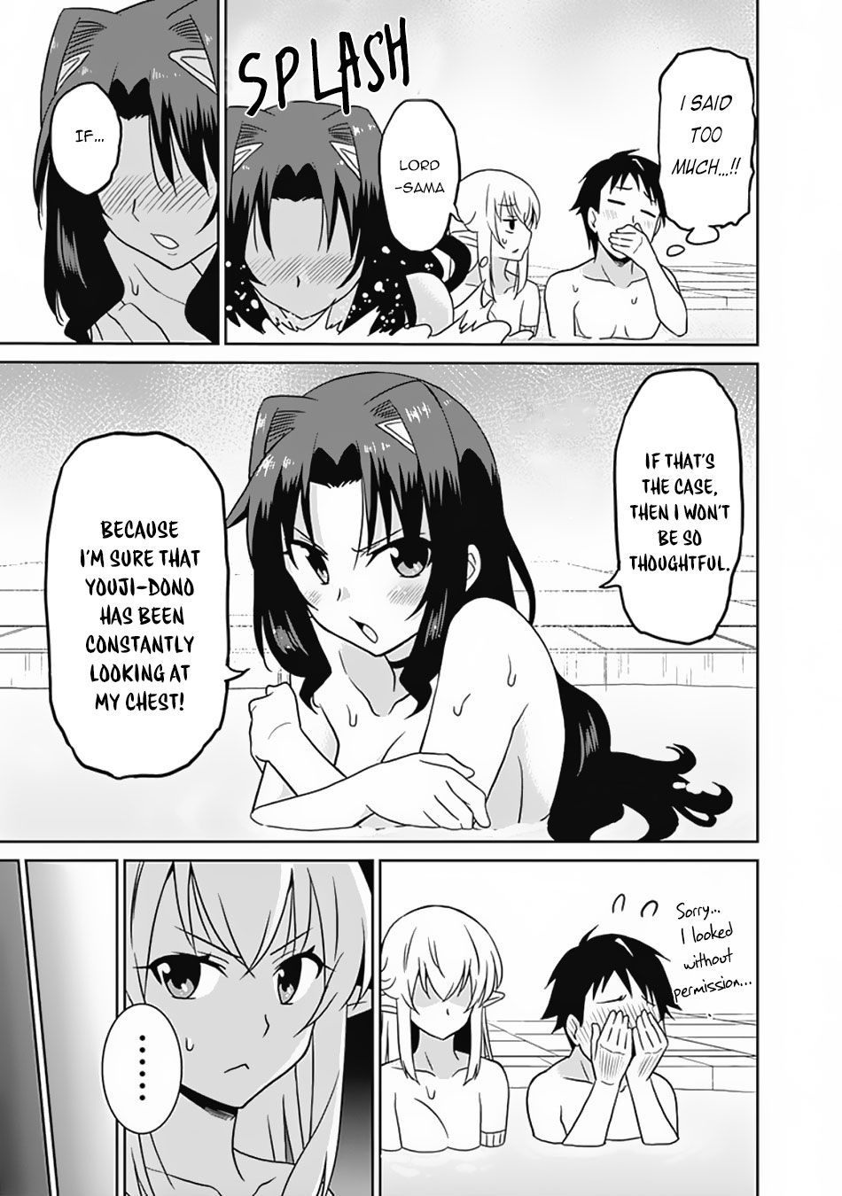 Saikyou no Shuzoku ga Ningen Datta Ken Chapter 25 page 14 - Chapter 25