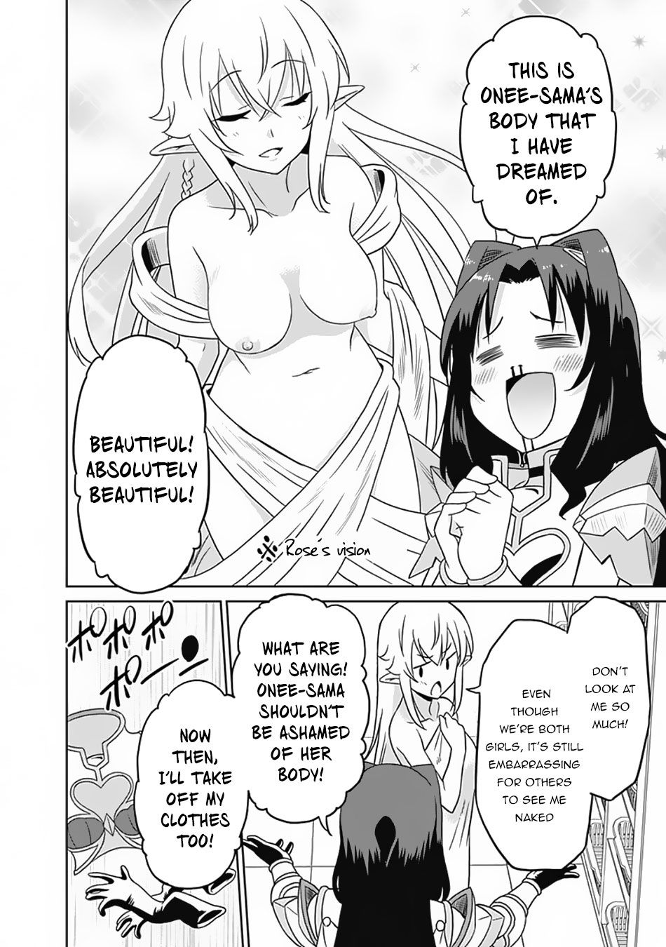 Saikyou no Shuzoku ga Ningen Datta Ken Chapter 25 page 7 - Chapter 25