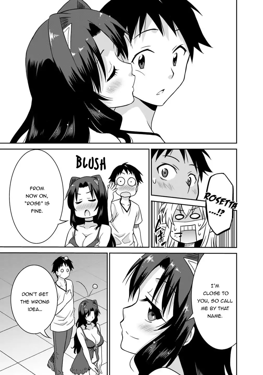 Saikyou no Shuzoku ga Ningen Datta Ken Chapter 26 page 12 - Chapter 26