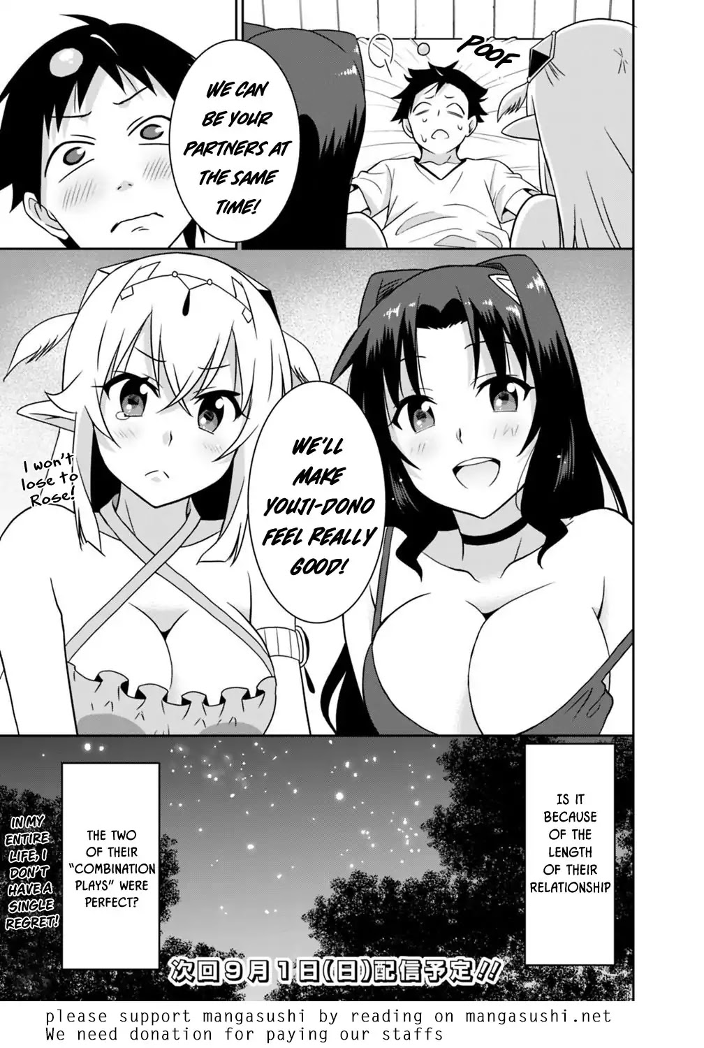 Saikyou no Shuzoku ga Ningen Datta Ken Chapter 26 page 16 - Chapter 26