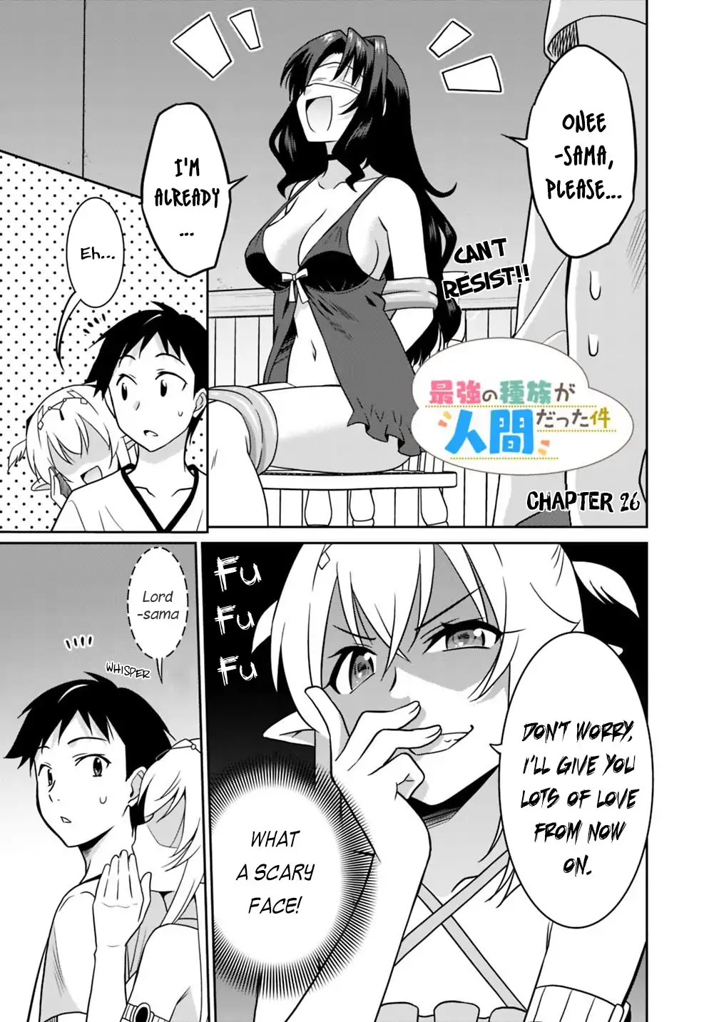 Saikyou no Shuzoku ga Ningen Datta Ken Chapter 26 page 2 - Chapter 26