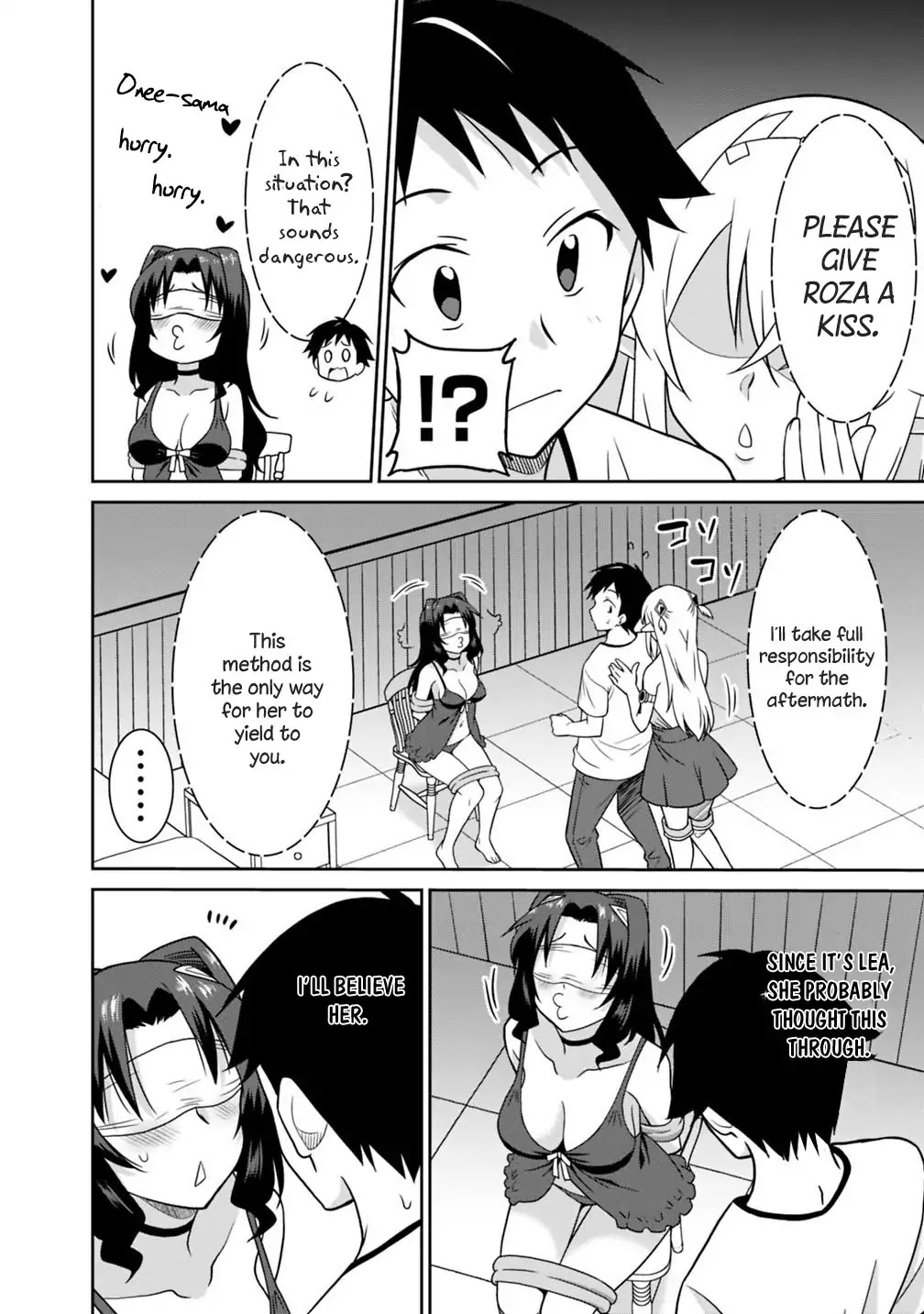 Saikyou no Shuzoku ga Ningen Datta Ken Chapter 26 page 3 - Chapter 26