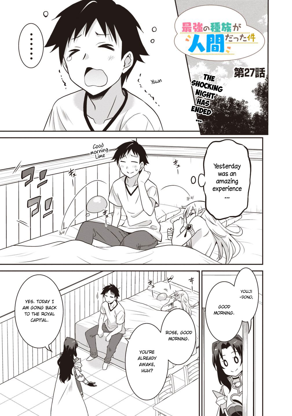Saikyou no Shuzoku ga Ningen Datta Ken Chapter 27 page 2 - Chapter 27
