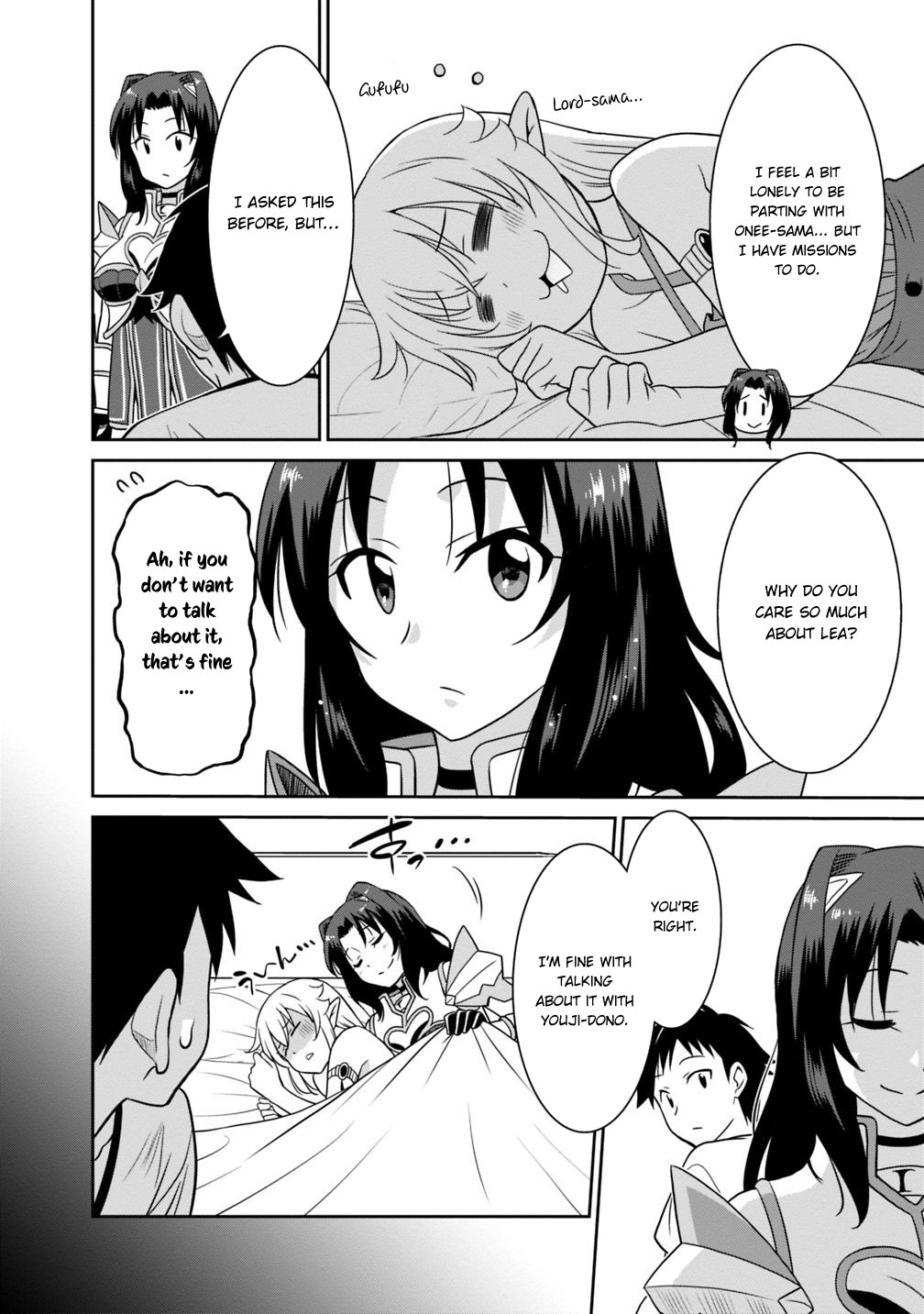 Saikyou no Shuzoku ga Ningen Datta Ken Chapter 27 page 3 - Chapter 27