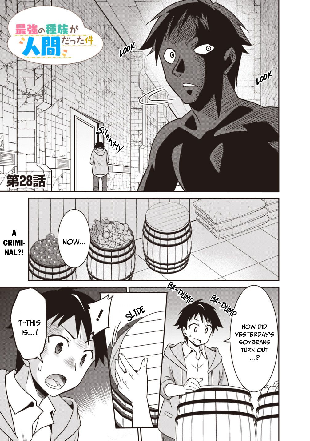 Saikyou no Shuzoku ga Ningen Datta Ken Chapter 28 page 2 - Chapter 28