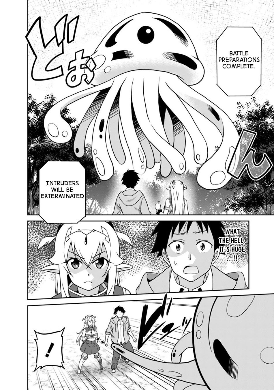 Saikyou no Shuzoku ga Ningen Datta Ken Chapter 29 page 11 - Chapter 29