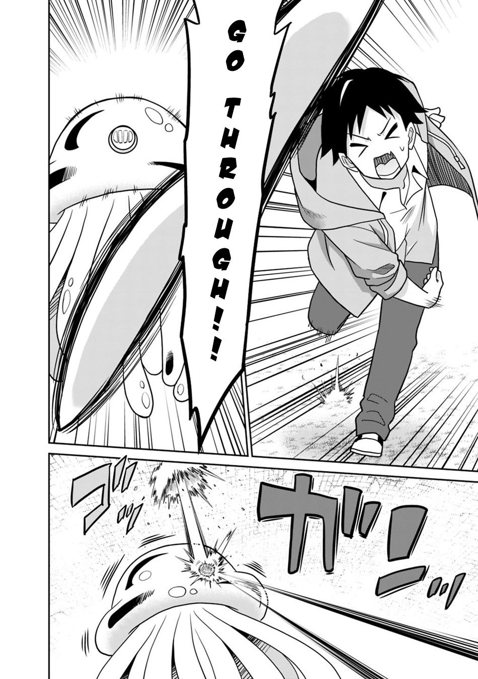 Saikyou no Shuzoku ga Ningen Datta Ken Chapter 29 page 15 - Chapter 29