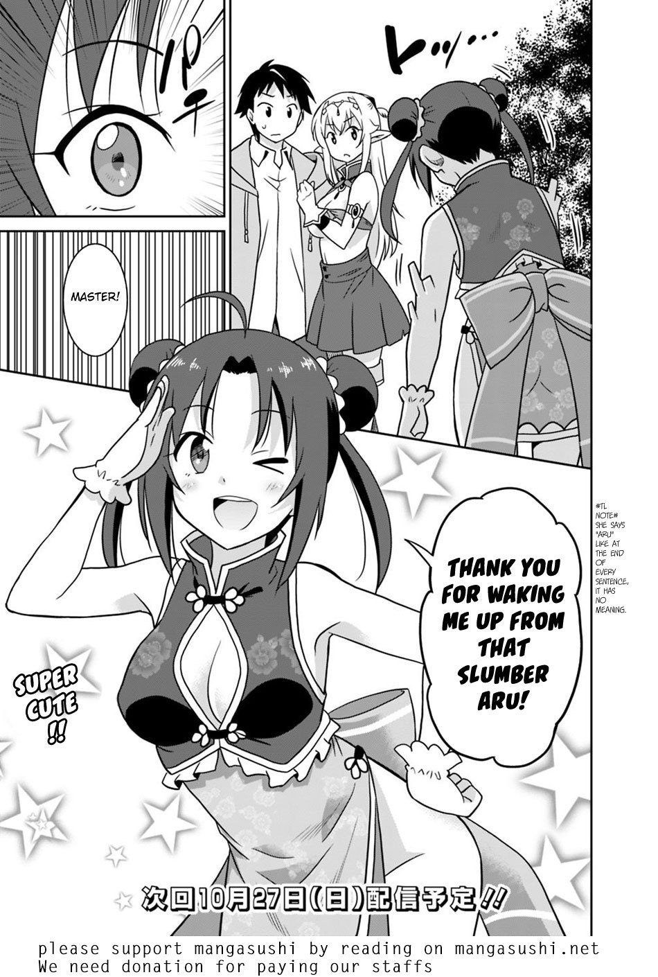 Saikyou no Shuzoku ga Ningen Datta Ken Chapter 29 page 18 - Chapter 29