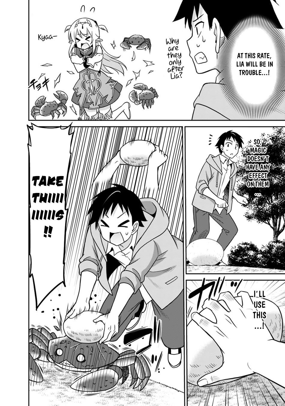 Saikyou no Shuzoku ga Ningen Datta Ken Chapter 29 page 5 - Chapter 29