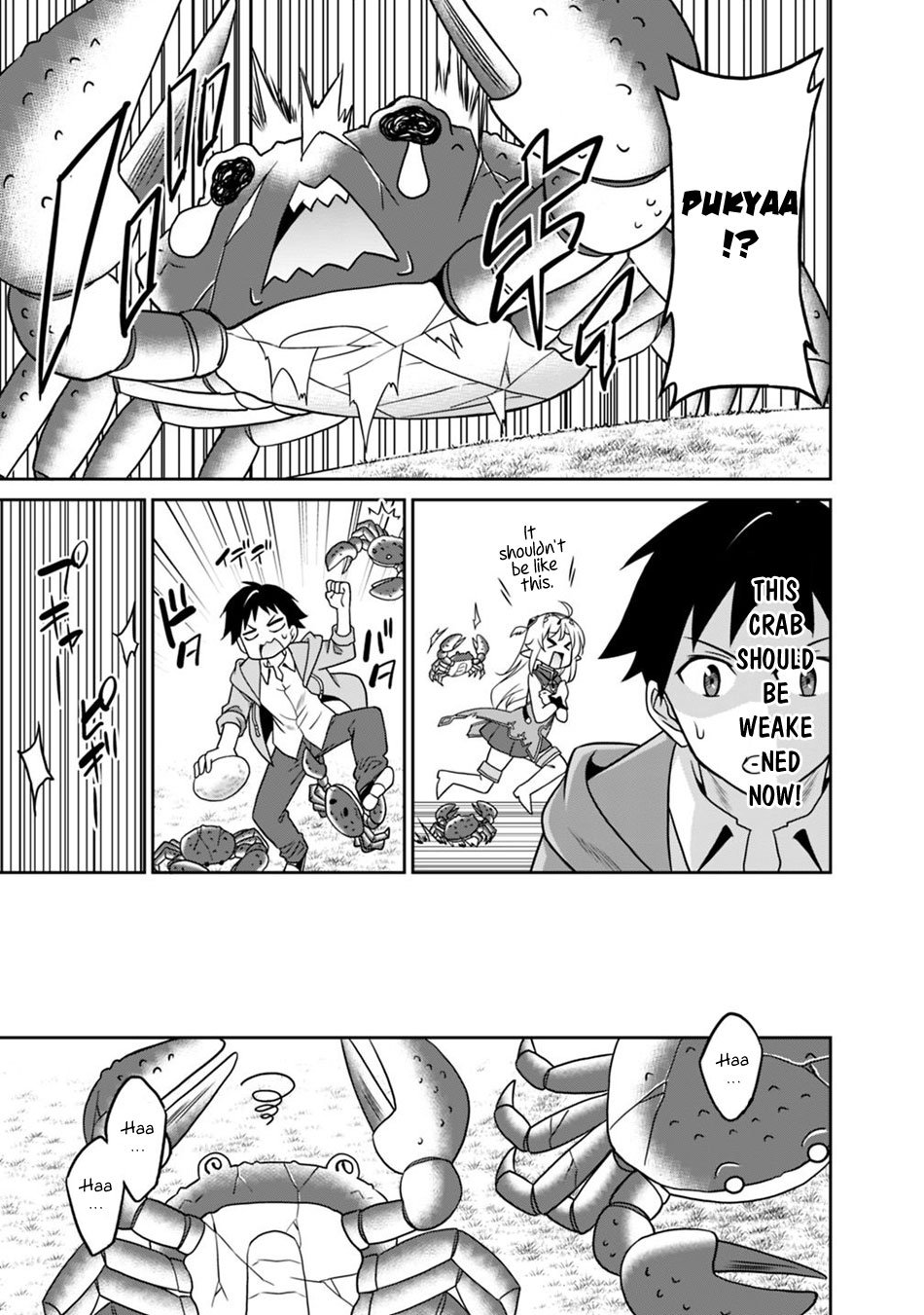 Saikyou no Shuzoku ga Ningen Datta Ken Chapter 29 page 6 - Chapter 29
