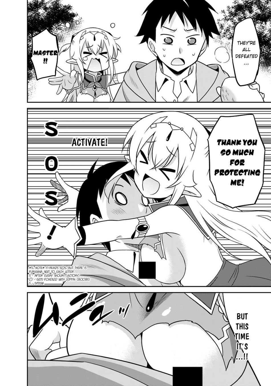 Saikyou no Shuzoku ga Ningen Datta Ken Chapter 29 page 7 - Chapter 29