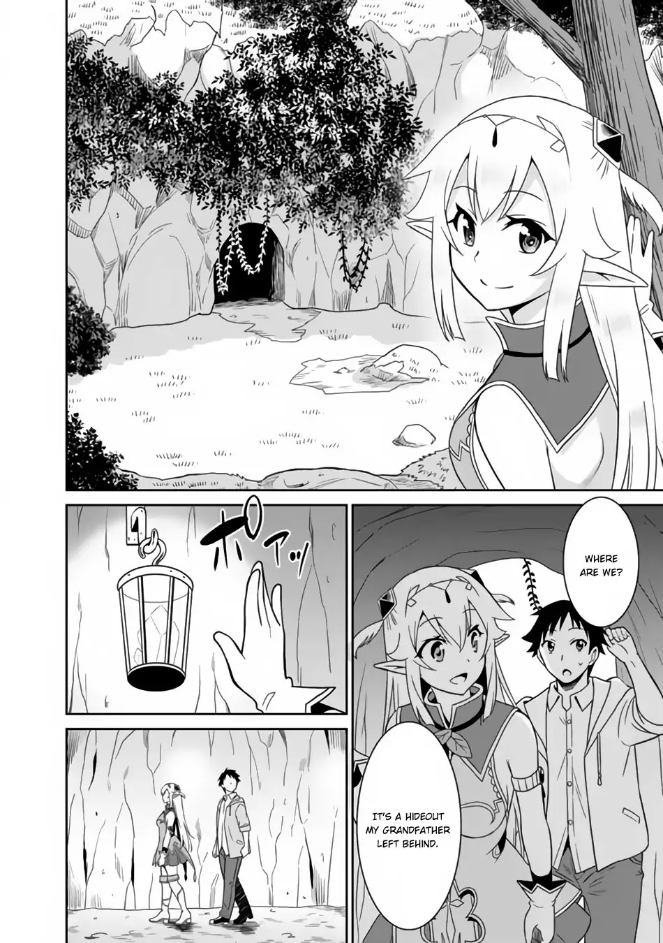 Saikyou no Shuzoku ga Ningen Datta Ken Chapter 3 page 3 - Chapter 3