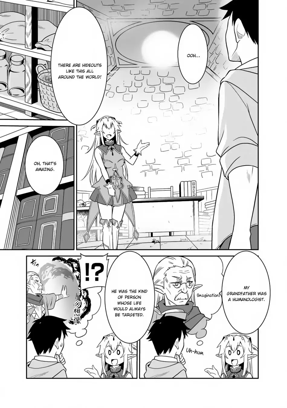 Saikyou no Shuzoku ga Ningen Datta Ken Chapter 3 page 4 - Chapter 3