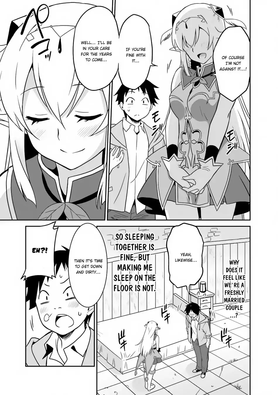 Saikyou no Shuzoku ga Ningen Datta Ken Chapter 3 page 8 - Chapter 3