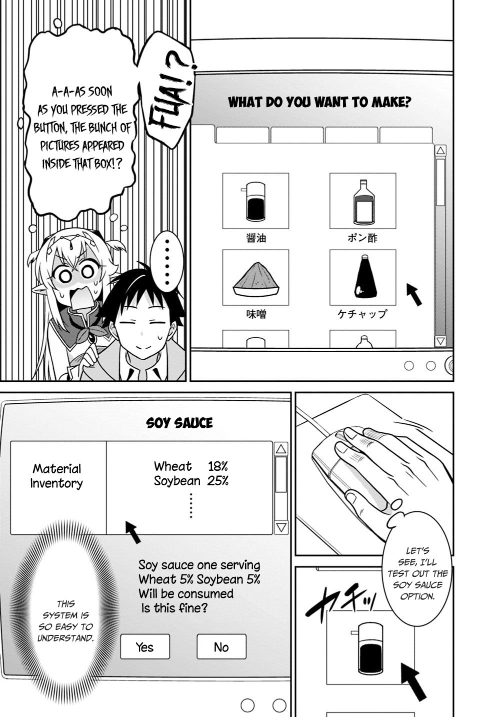 Saikyou no Shuzoku ga Ningen Datta Ken Chapter 30 page 8 - Chapter 30