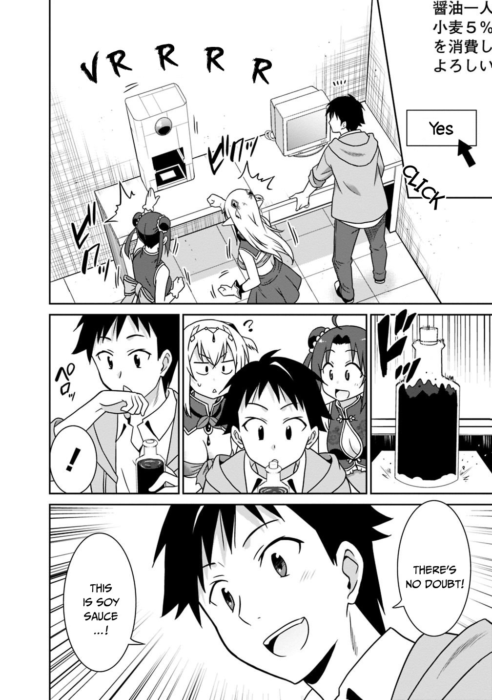 Saikyou no Shuzoku ga Ningen Datta Ken Chapter 30 page 9 - Chapter 30