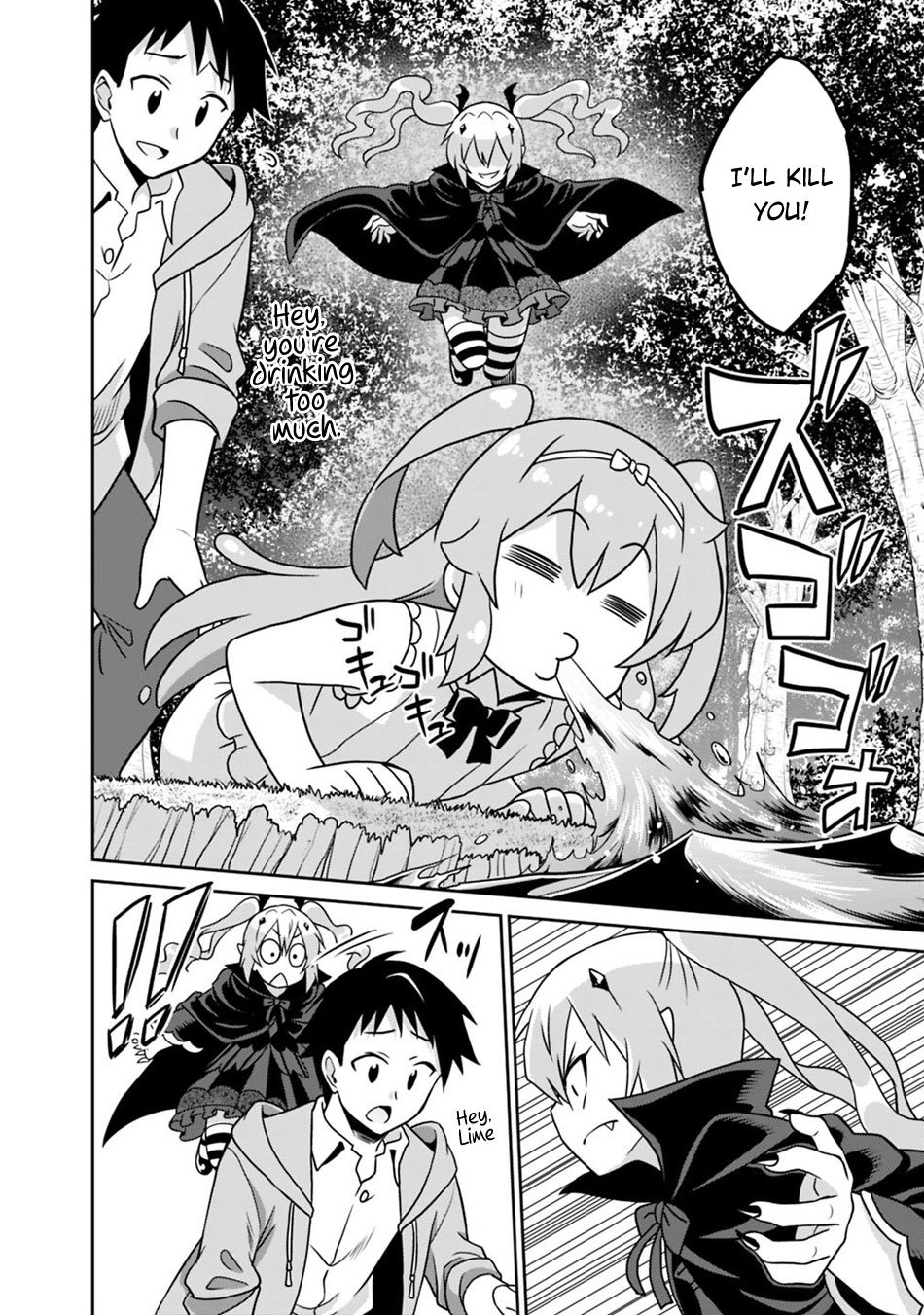 Saikyou no Shuzoku ga Ningen Datta Ken Chapter 31 page 5 - Chapter 31