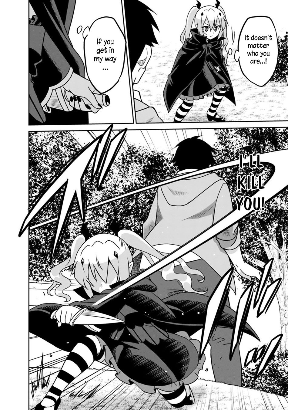 Saikyou no Shuzoku ga Ningen Datta Ken Chapter 31 page 7 - Chapter 31