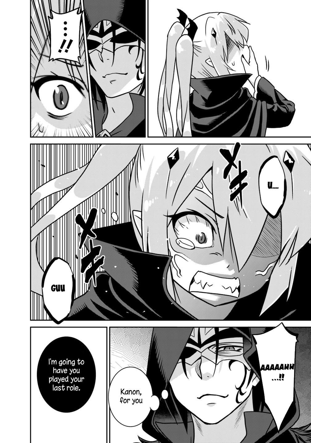 Saikyou no Shuzoku ga Ningen Datta Ken Chapter 32 page 15 - Chapter 32