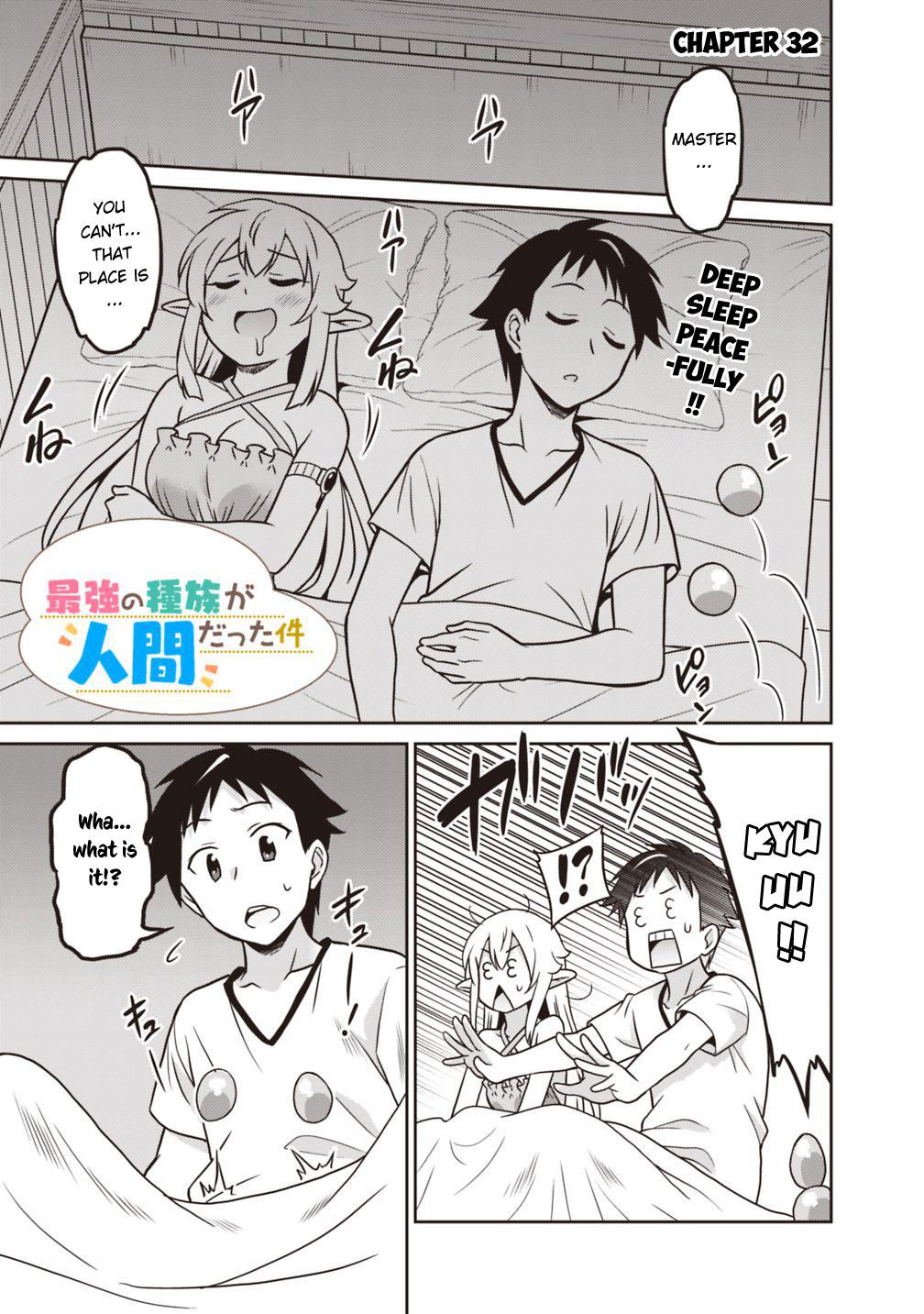 Saikyou no Shuzoku ga Ningen Datta Ken Chapter 32 page 2 - Chapter 32