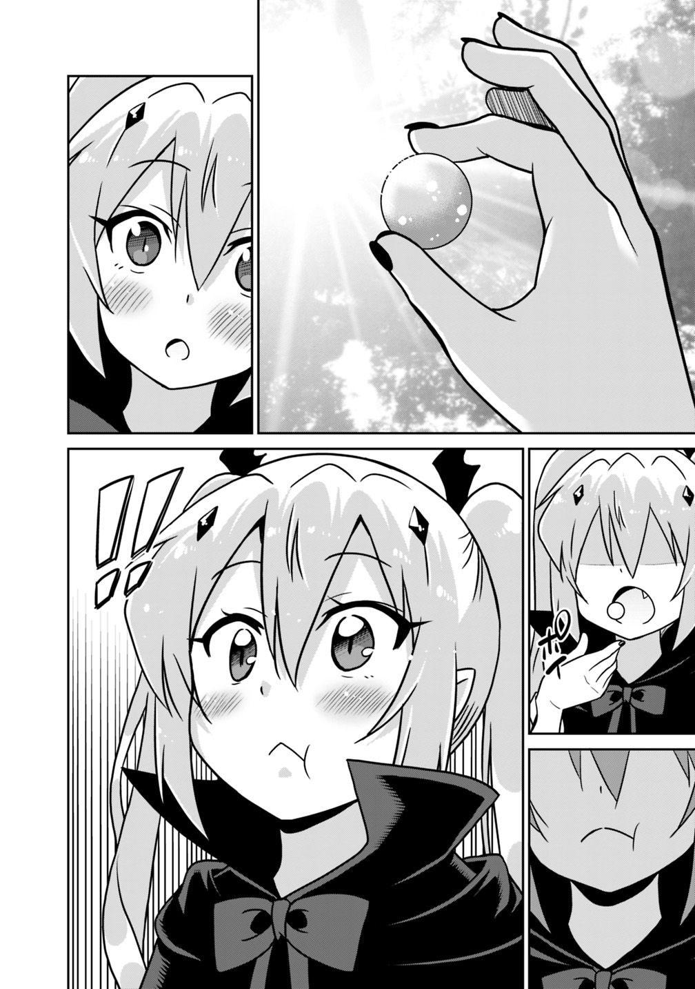 Saikyou no Shuzoku ga Ningen Datta Ken Chapter 32 page 9 - Chapter 32