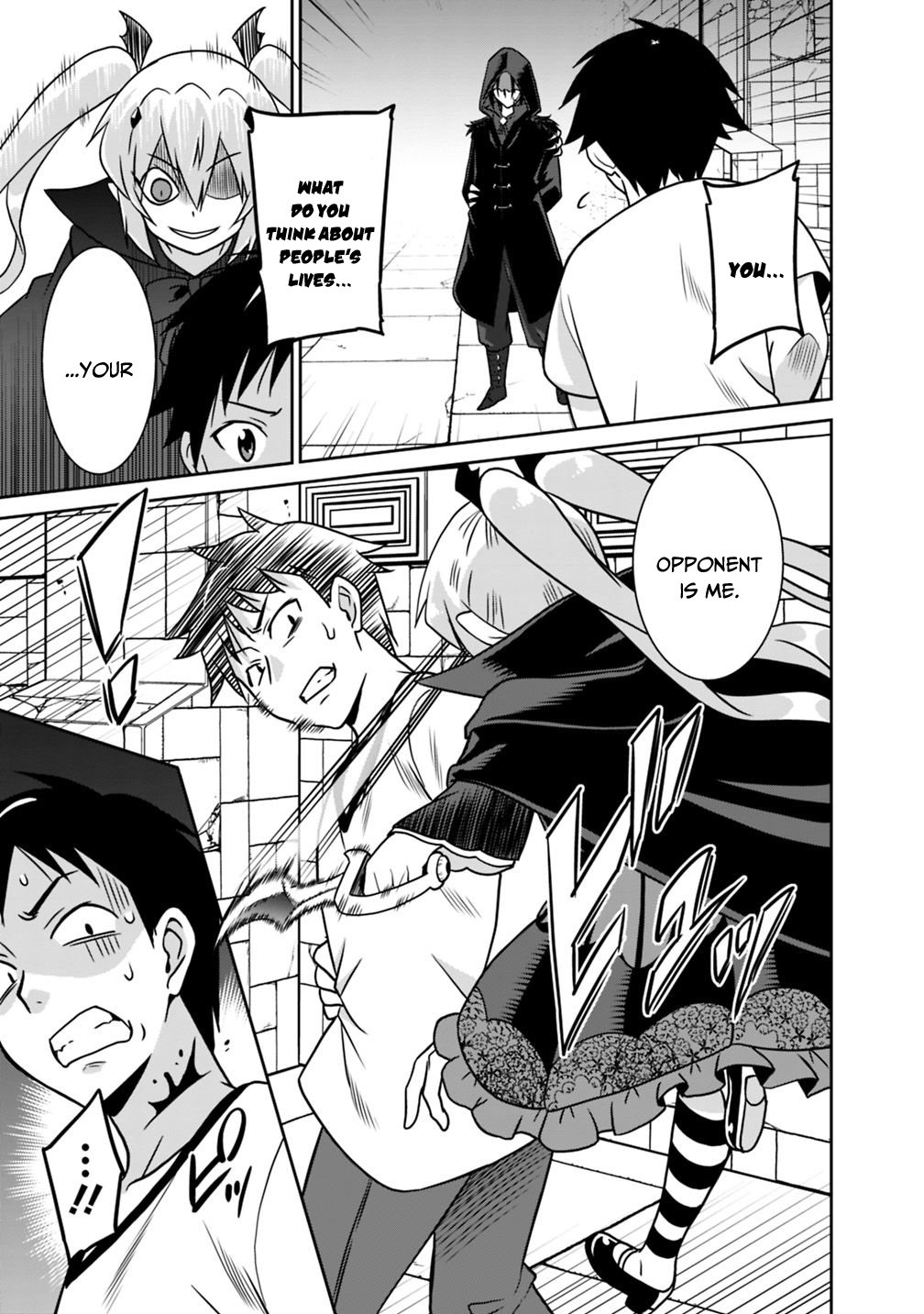 Saikyou no Shuzoku ga Ningen Datta Ken Chapter 33 page 10 - Chapter 33