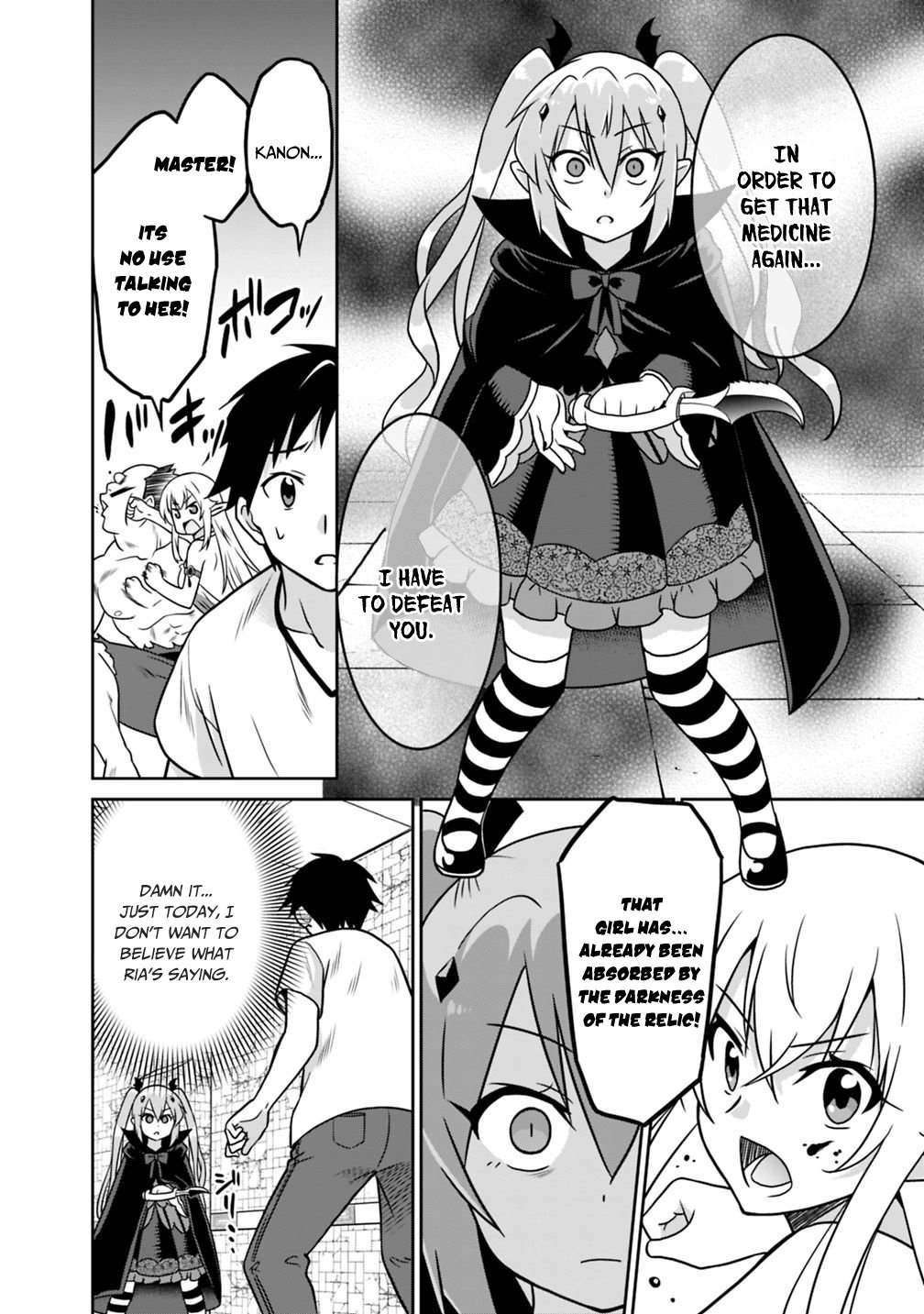 Saikyou no Shuzoku ga Ningen Datta Ken Chapter 33 page 13 - Chapter 33
