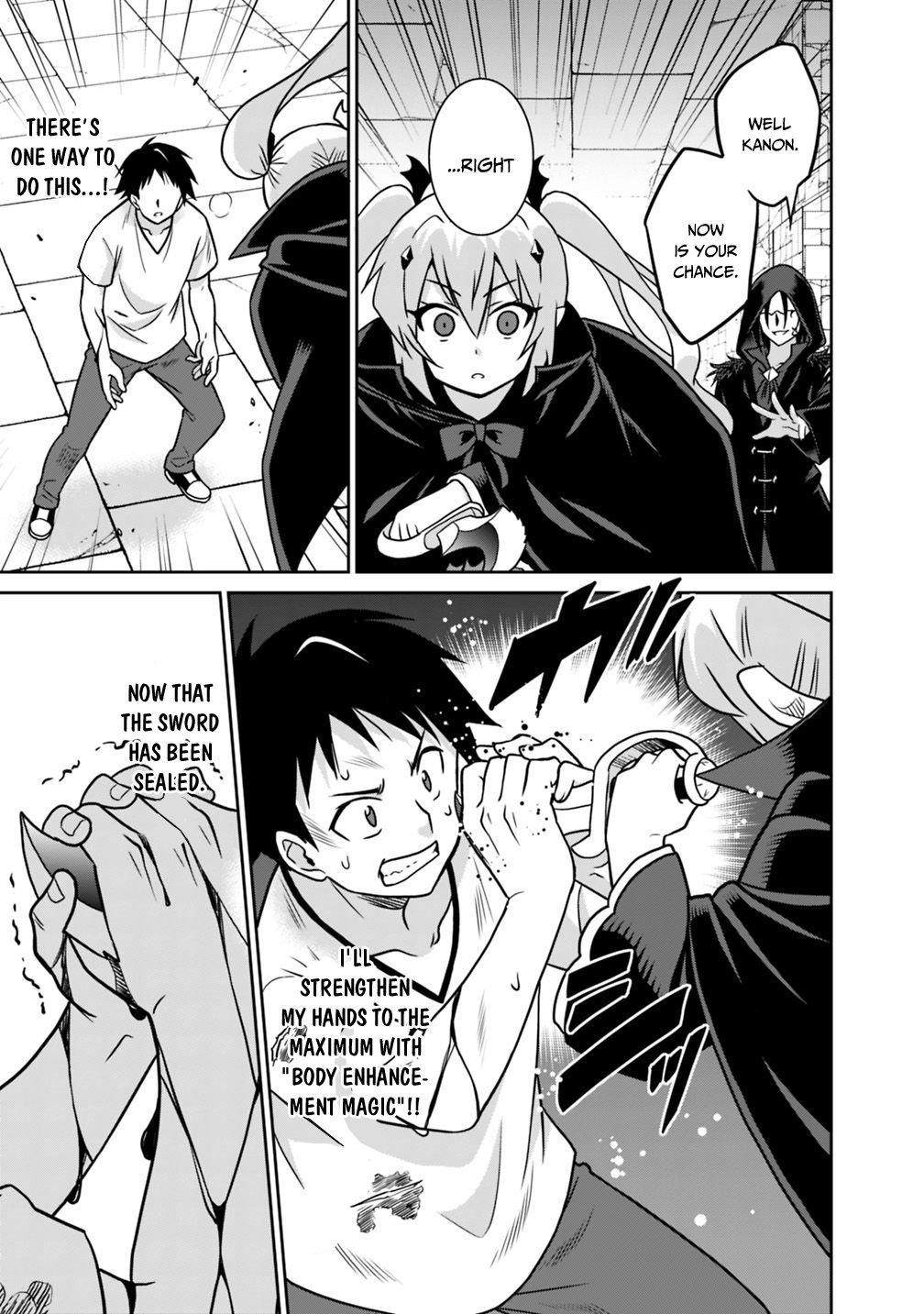 Saikyou no Shuzoku ga Ningen Datta Ken Chapter 33 page 16 - Chapter 33