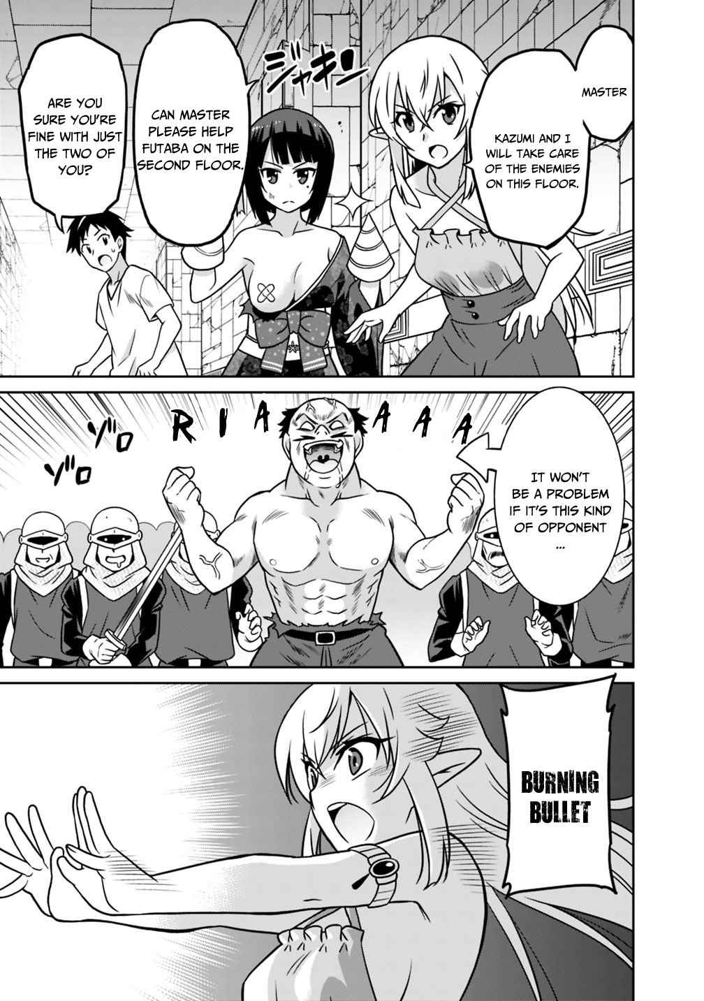 Saikyou no Shuzoku ga Ningen Datta Ken Chapter 33 page 4 - Chapter 33