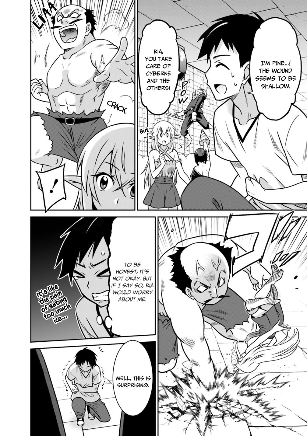 Saikyou no Shuzoku ga Ningen Datta Ken Chapter 33 page 7 - Chapter 33