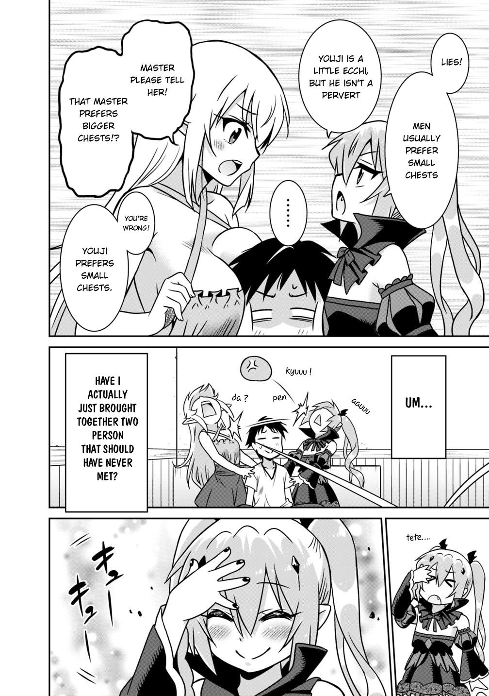 Saikyou no Shuzoku ga Ningen Datta Ken Chapter 34 page 15 - Chapter 34