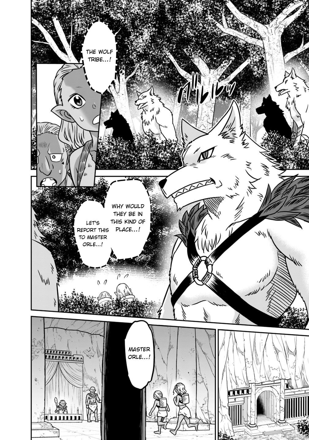 Saikyou no Shuzoku ga Ningen Datta Ken Chapter 34 page 17 - Chapter 34