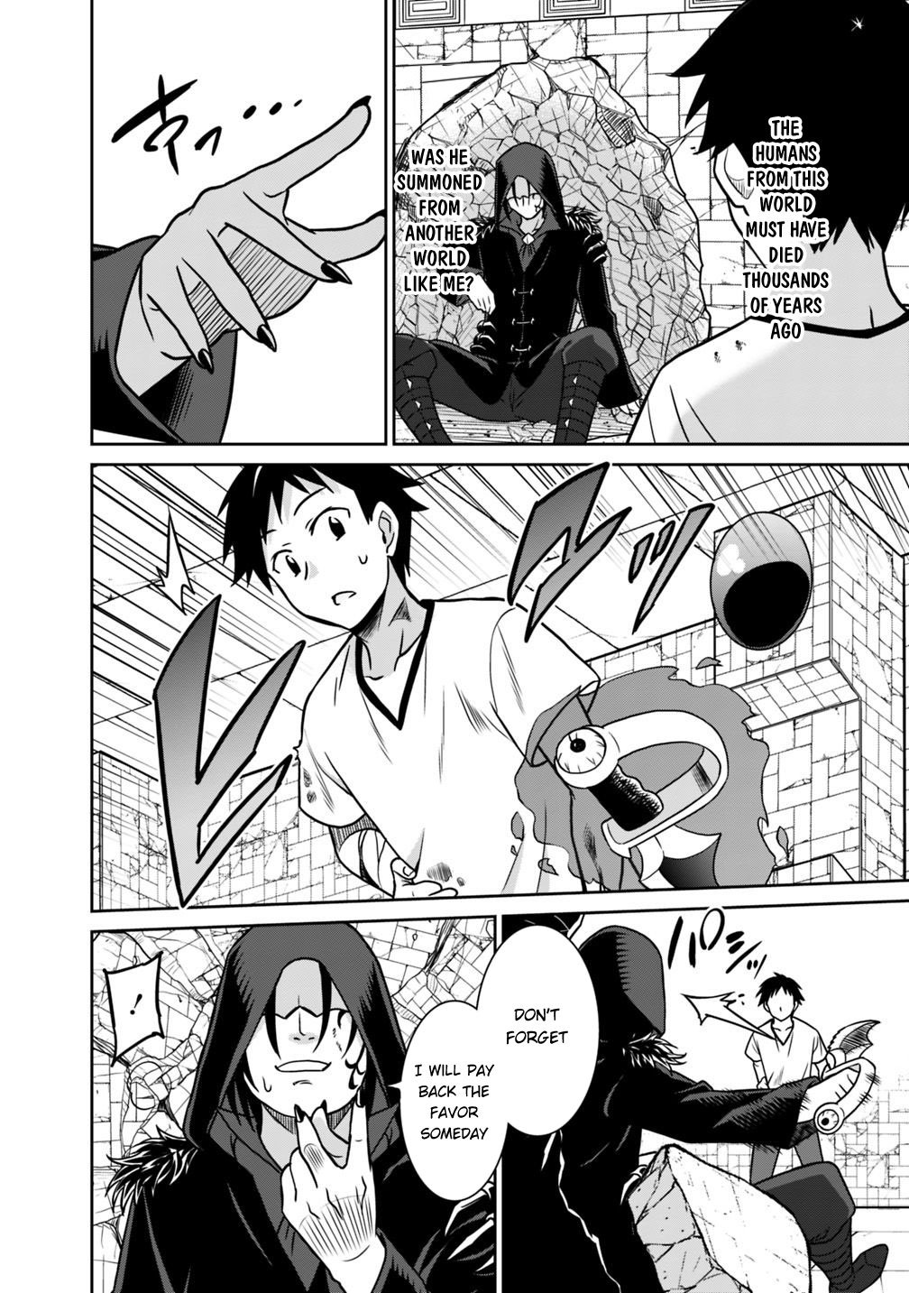 Saikyou no Shuzoku ga Ningen Datta Ken Chapter 34 page 3 - Chapter 34