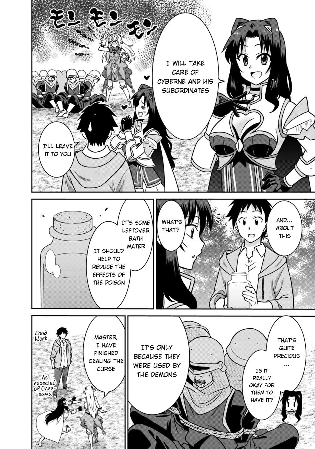 Saikyou no Shuzoku ga Ningen Datta Ken Chapter 34 page 5 - Chapter 34