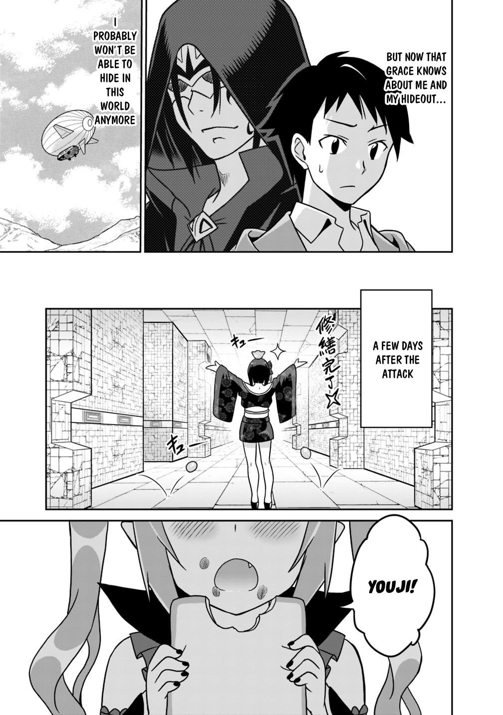Saikyou no Shuzoku ga Ningen Datta Ken Chapter 34 page 6 - Chapter 34