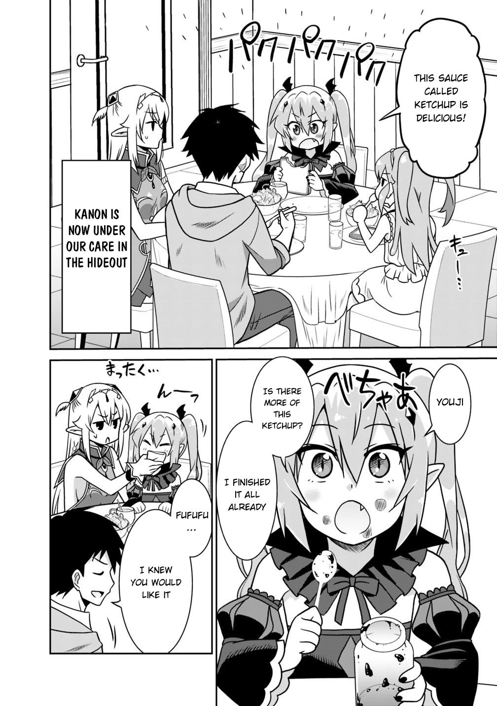 Saikyou no Shuzoku ga Ningen Datta Ken Chapter 34 page 7 - Chapter 34