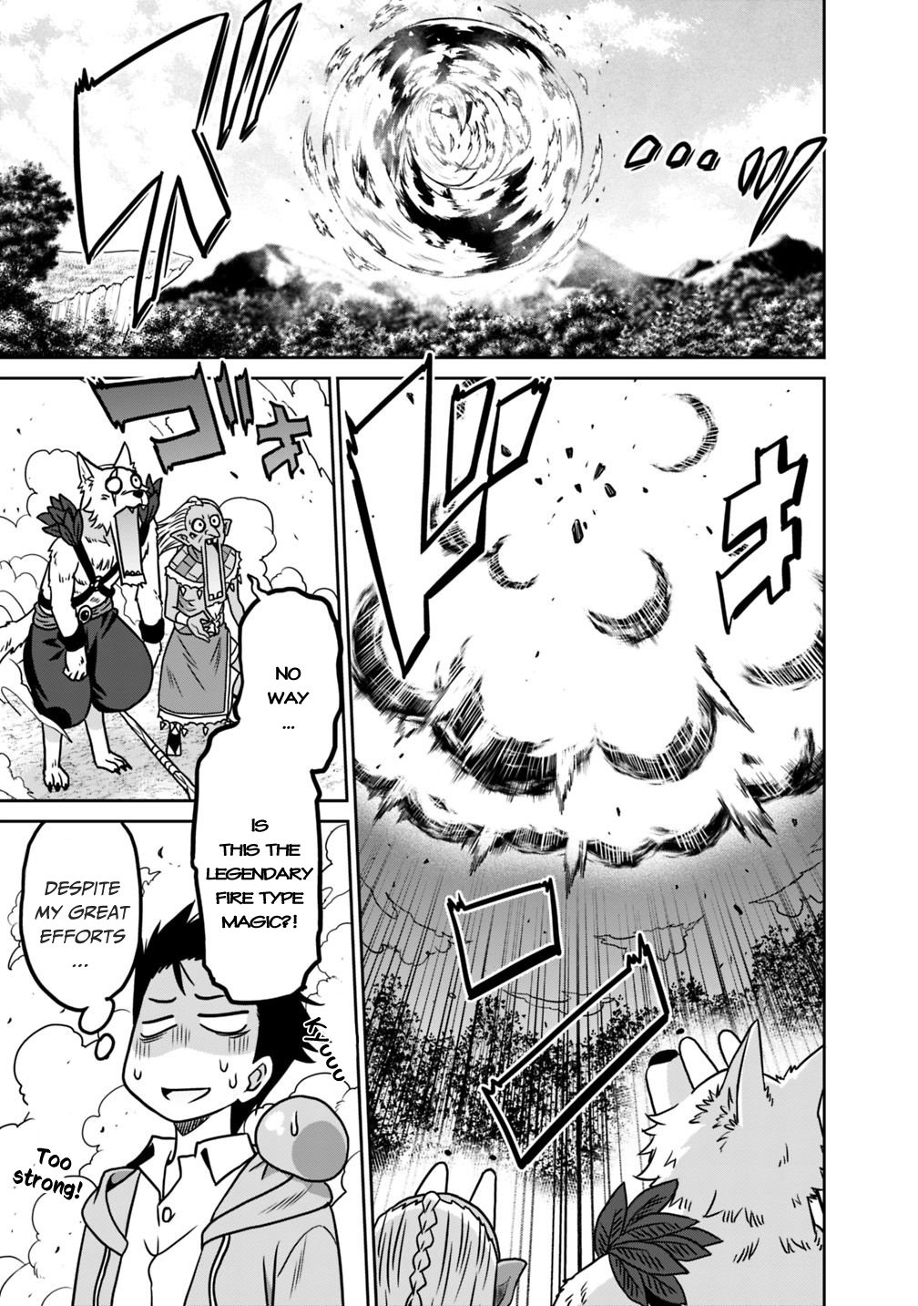 Saikyou no Shuzoku ga Ningen Datta Ken Chapter 35 page 12 - Chapter 35