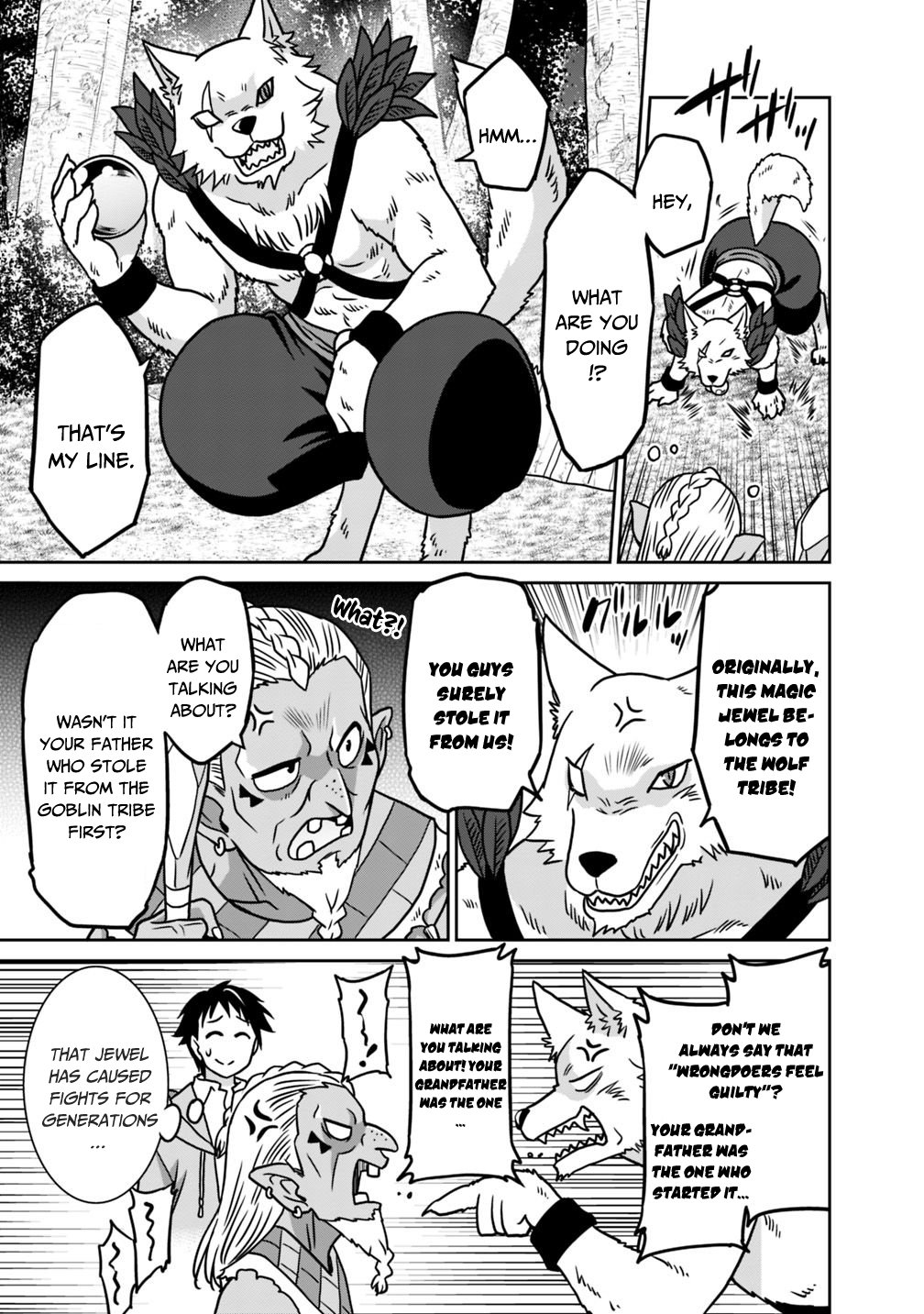 Saikyou no Shuzoku ga Ningen Datta Ken Chapter 35 page 16 - Chapter 35